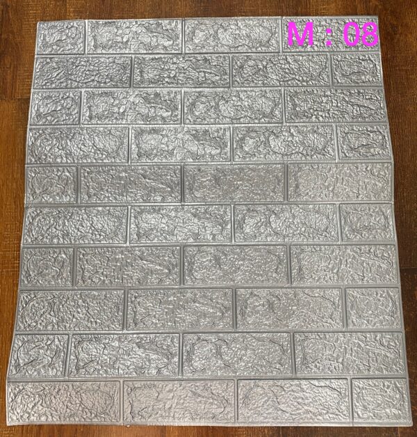 LAMINA 3D GRIS